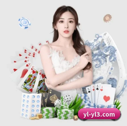 永乐娱乐 APP